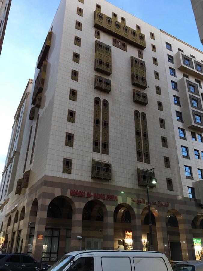Manarat Al Aqsa Hotel Medina Luaran gambar