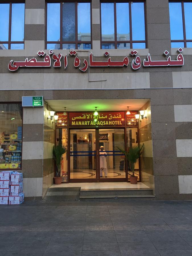 Manarat Al Aqsa Hotel Medina Luaran gambar
