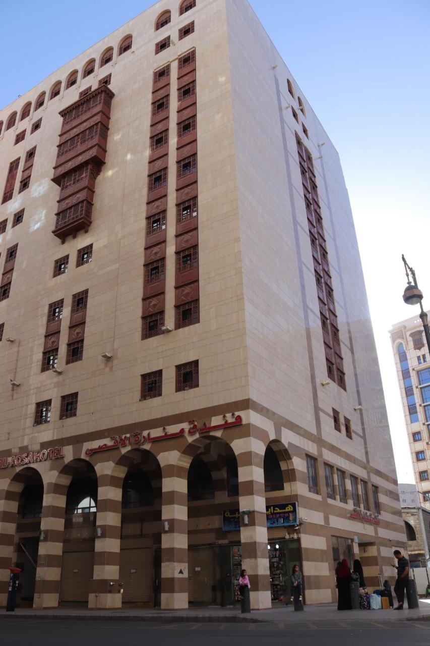 Manarat Al Aqsa Hotel Medina Luaran gambar